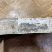 артикул 10348-10234