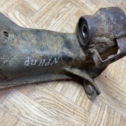 артикул 10256