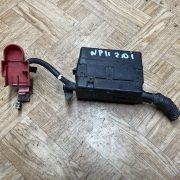 Блок предохранителей для Nissan Primera P11