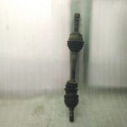 Полуось передняя левая (приводной вал