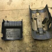 Кожух рулевой колонки для Mitsubishi Lancer 7