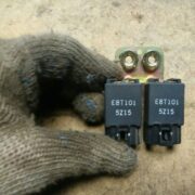 Реле (прочие) для Mitsubishi Lancer 7