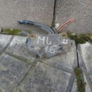 Вакуумный ресивер для Mitsubishi Lancer 7