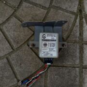 Иммобилайзер для Mitsubishi Lancer 7