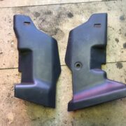 Накладка декоративная для Nissan Primera P11