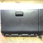 Бардачок для Nissan Primera P11