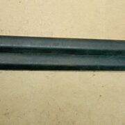 Накладка на порог для Nissan Primera P11