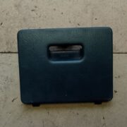 Крышка блока предохранителей для Nissan Primera P11