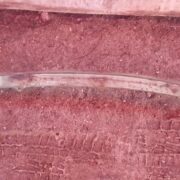 Передняя панель крепления облицовки (телевизор) для Nissan Primera P11