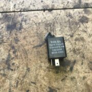 Реле (прочие) для Nissan Primera P11