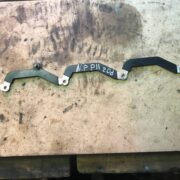 Форсунка для Nissan Primera P11