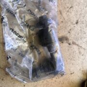 Тяга для Nissan Primera P10