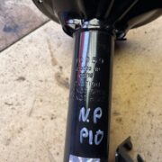 артикул 6369-2353