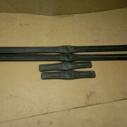 Накладка на порог для Opel Omega B