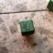 Реле (прочие) для Opel Omega B