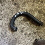 Патрубок (трубопровод