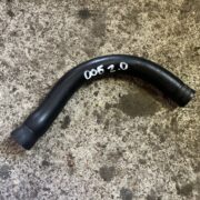 Патрубок (трубопровод