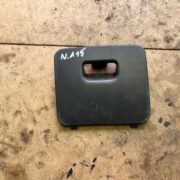 Крышка блока предохранителей для Nissan Almera N15