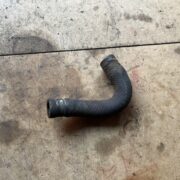 Патрубок (трубопровод