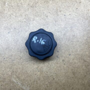 Бачок расширительный для Rover 400 HH-R