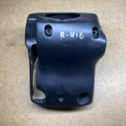 Кожух рулевой колонки для Rover 400 HH-R