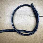 Уплотнитель двери передней правой для Rover 400 HH-R