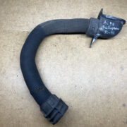 Воздухозаборник для Rover 400 HH-R