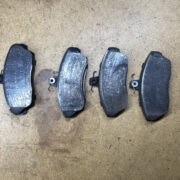 Тормозные колодки для Rover 400 HH-R