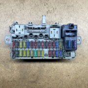 Блок предохранителей для Rover 400 HH-R