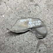 Кожух защитный тормозного диска для Rover 400 HH-R