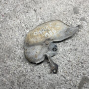 Кожух защитный тормозного диска для Rover 400 HH-R