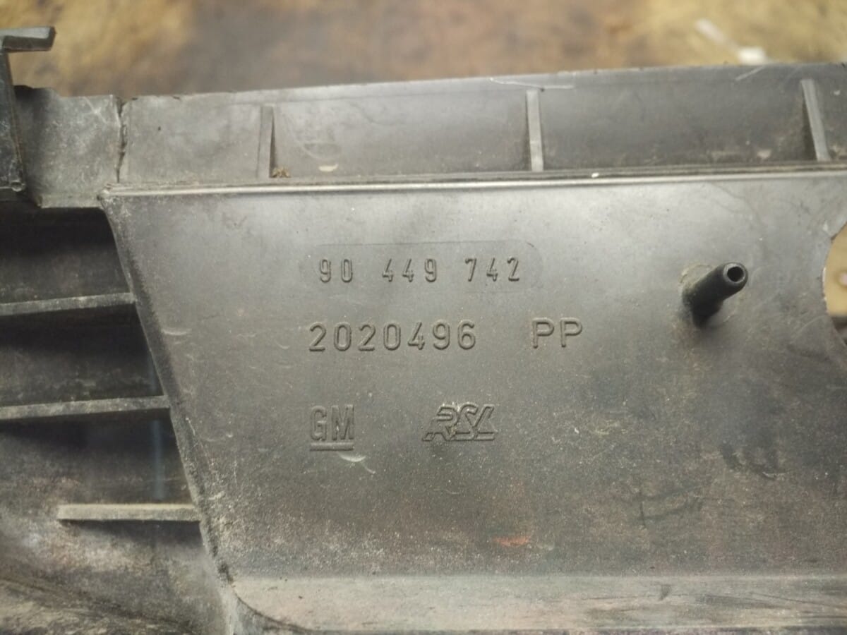 Воздуховод для Opel Astra F