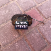 Кнопка открытия багажника для Renault Laguna I