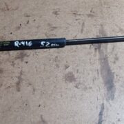 Амортизатор крышки багажника (3-5 двери) для Rover 45