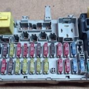 Блок предохранителей для Rover 400 HH-R