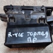 Воздуховод отопителя (печки) для Rover 400 HH-R