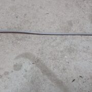 Трос отопителя (печки) для Rover 400 HH-R