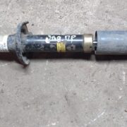 Амортизатор задний правый для Rover 400 HH-R