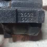 артикул 5223-5214