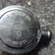 артикул 5356-5248