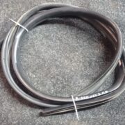 Уплотнитель двери задней правой для Rover 200 R3