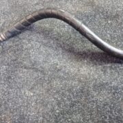 Трубка кондиционера для Rover 200 R3