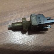 артикул 5684-5683