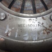 артикул 6037-6020