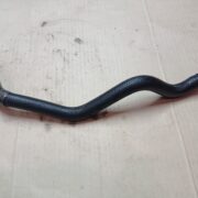 Шланг гидроусилителя для Rover 200 R3