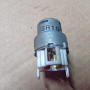 Реле (прочие) для Rover 200 R3