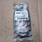 Плюсовой провод аккумулятора для ГАЗ