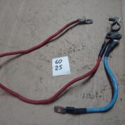 Плюсовой провод аккумулятора для Renault Laguna I