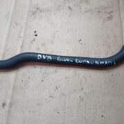 Патрубок (трубопровод