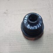 Пыльник ШРУСа для Opel Vectra B